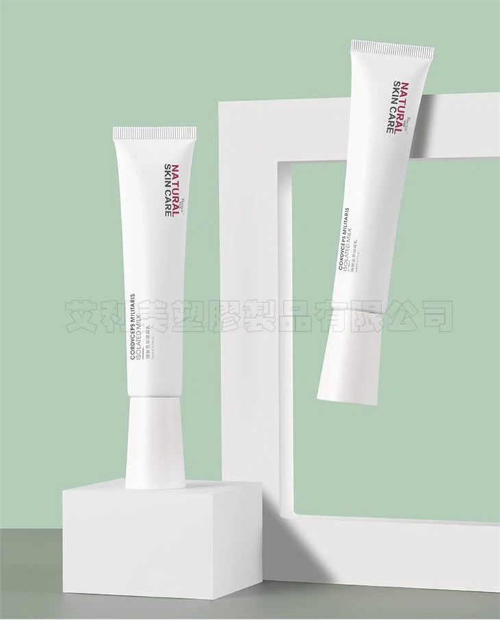 Cosmetic Tube For Metallic Cap