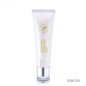 Σωλήνας αλουμινίου με πώμα