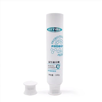 Πλαστικός σωλήνας οδοντόπαστας